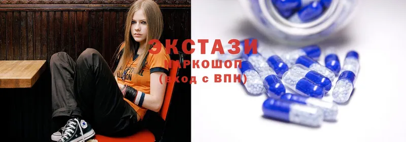 Ecstasy диски  hydra зеркало  Донецк 