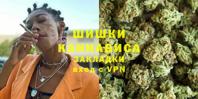 Марихуана THC 21%  где можно купить наркотик  Донецк 